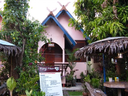 "unser" Bungalow am Ufer des River Kwai